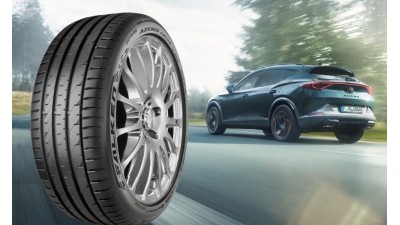 Falken AZENIS FK520 UHP gumiabroncs nagy teljesítményű autókhoz és terepjárókhoz 2022 tavaszától