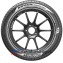 315/40R21 W Advan Winter V907 RPB XL Yokohama téli gumi
