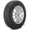 265/45R20 H CrossContact LX Sport FR Continental nyári gumi