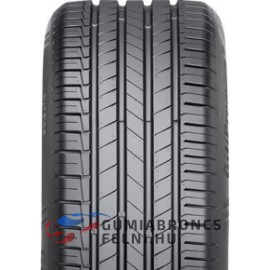 225/50R17 W GitiPremium H1 XL Giti nyári gumi