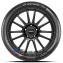 335/25R20 Y PZero R Pirelli nyári gumi