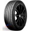 275/45R21 Y SportActive 2 (SUV) XL Gtradial nyári gumi